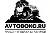 Логотип